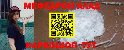 тгк Владивосток