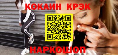 тгк Владивосток