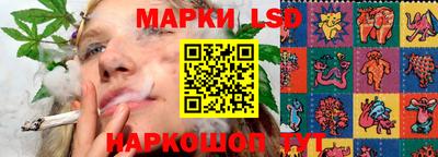 кристаллы Владимир
