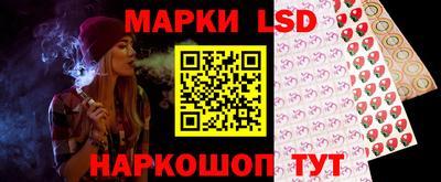 кристаллы Владимир