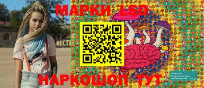 кристаллы Владимир
