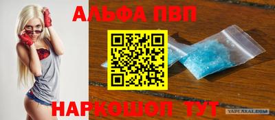 тгк Владивосток