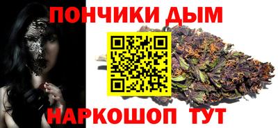 прущий лед Владикавказ