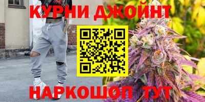 тгк Владивосток