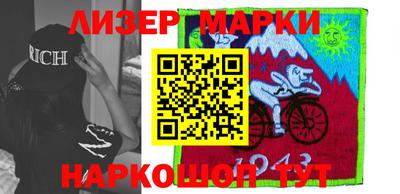 кристаллы Владимир