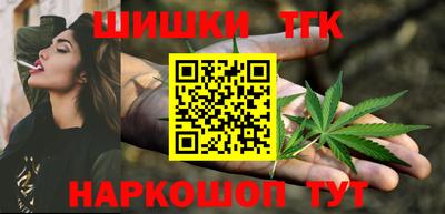 кристаллы Владимир