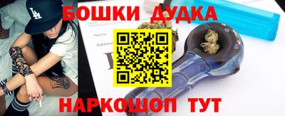 кристаллы Владимир