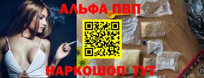 тгк Владивосток