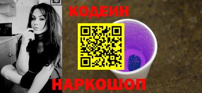 прущий лед Владикавказ
