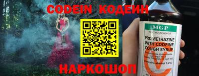 кристаллы Владимир