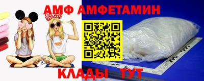 прущий лед Владикавказ