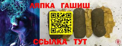 кристаллы Владимир