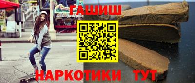 прущий лед Владикавказ