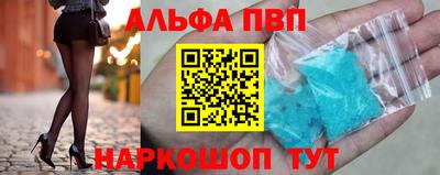 тгк Владивосток
