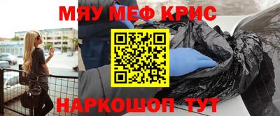 тгк Владивосток